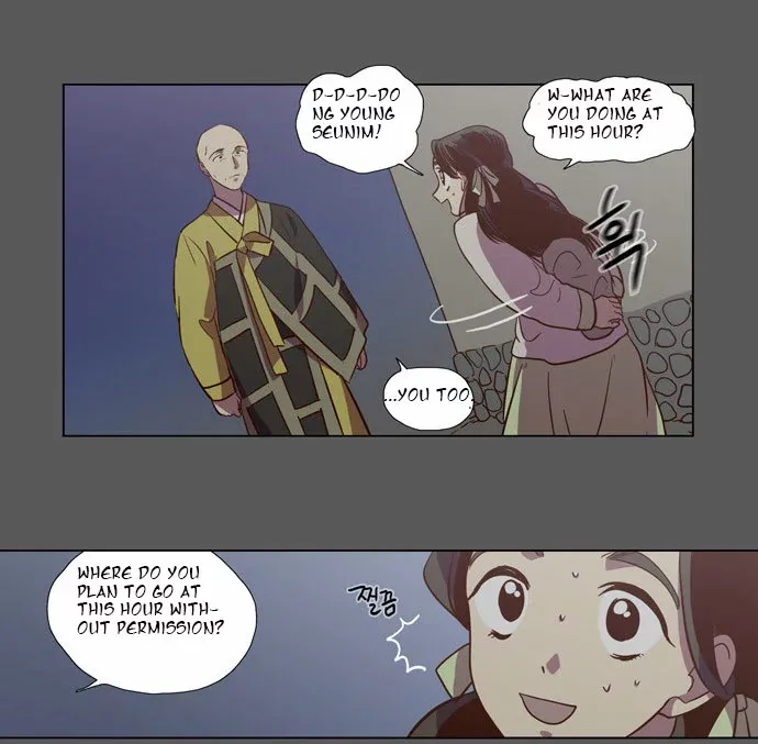 Read Daytime Moon chapter 82 image 32 on Lezhin