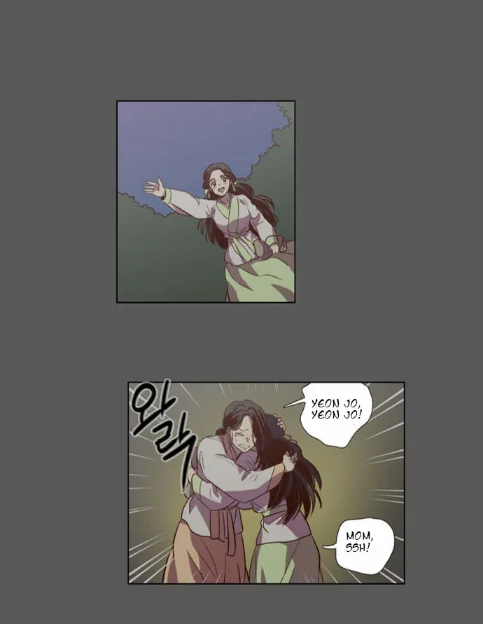 Read Daytime Moon chapter 82 image 39 on Lezhin
