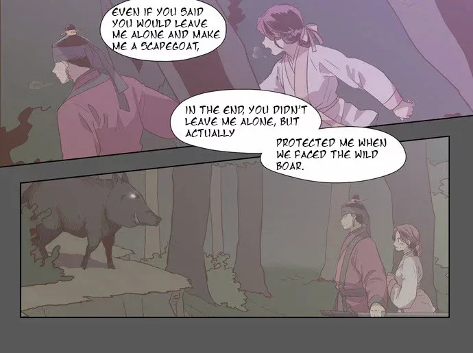Read Daytime Moon chapter 82 image 4 on Lezhin