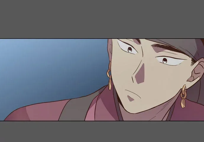Read Daytime Moon chapter 82 image 5 on Lezhin