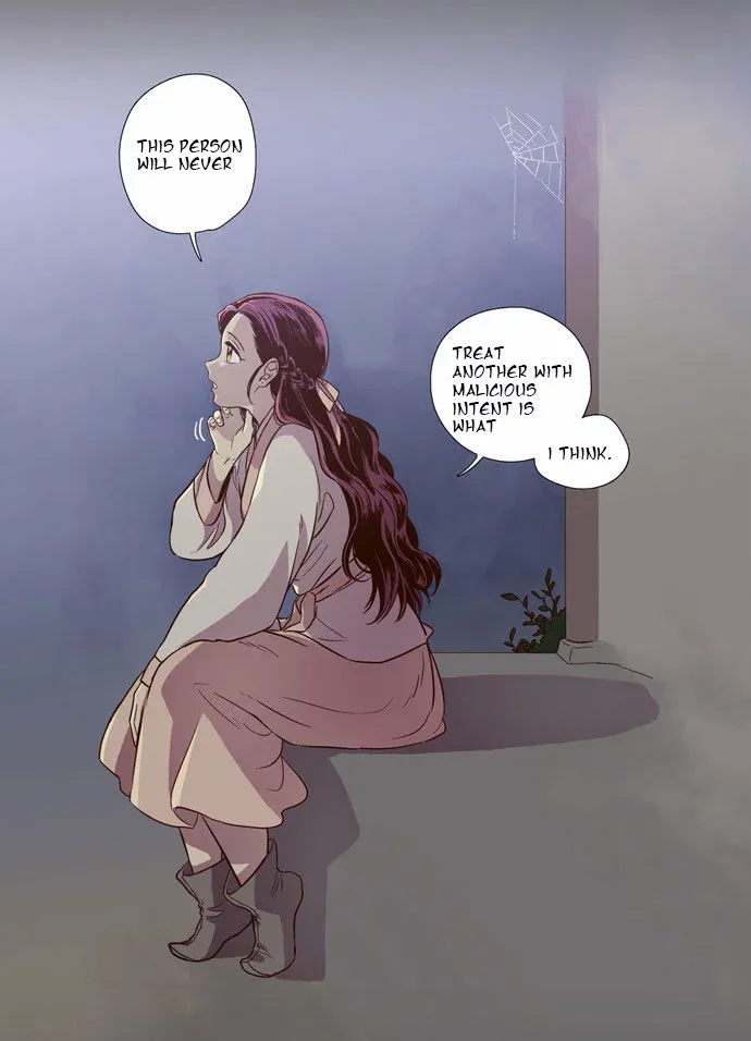Read Daytime Moon chapter 82 image 6 on Lezhin