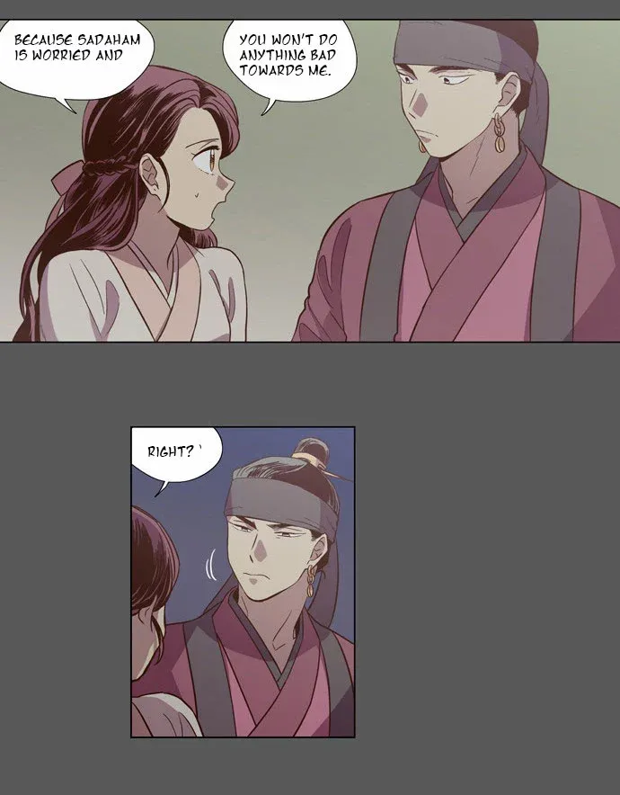 Read Daytime Moon chapter 82 image 8 on Lezhin