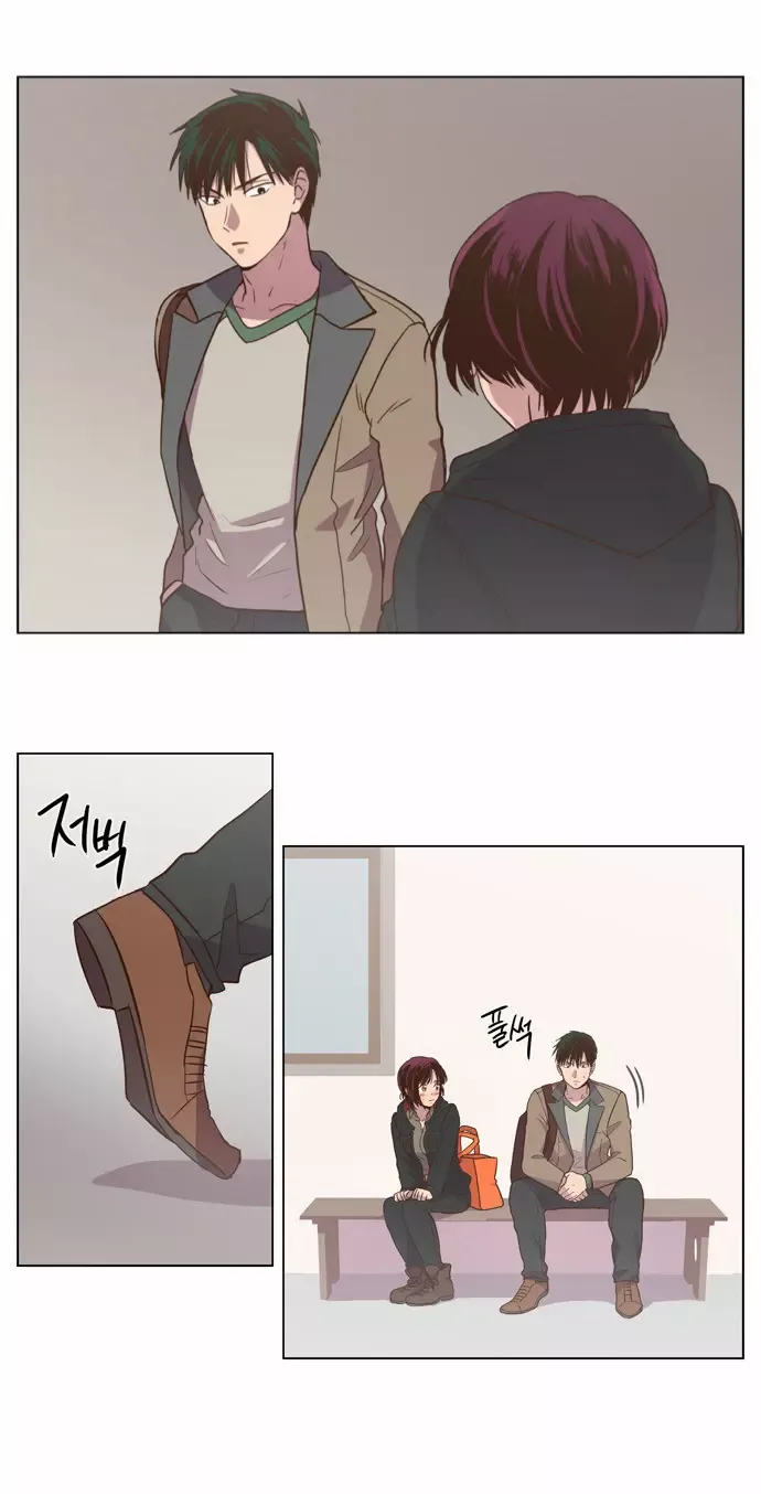 Read Daytime Moon chapter 83 image 18 on Lezhin