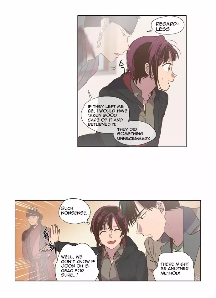 Read Daytime Moon chapter 83 image 24 on Lezhin