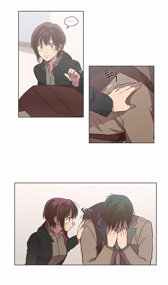 Read Daytime Moon chapter 83 image 31 on Lezhin
