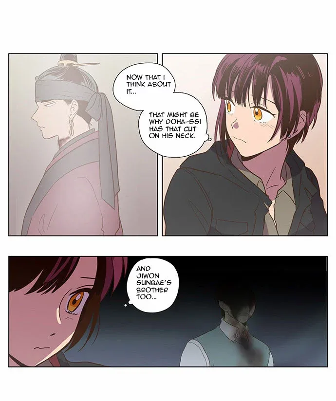 Read Daytime Moon chapter 83 image 32 on Lezhin