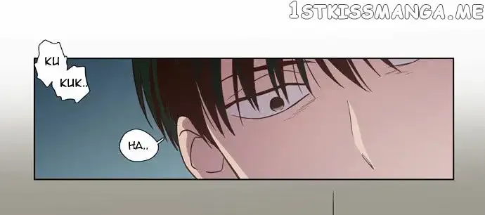 Read Daytime Moon chapter 84 image 12 on Lezhin