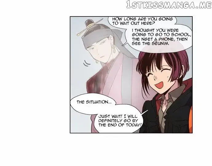 Read Daytime Moon chapter 84 image 25 on Lezhin