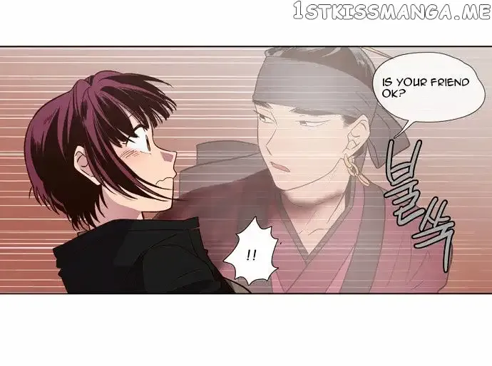 Read Daytime Moon chapter 85 image 12 on Lezhin
