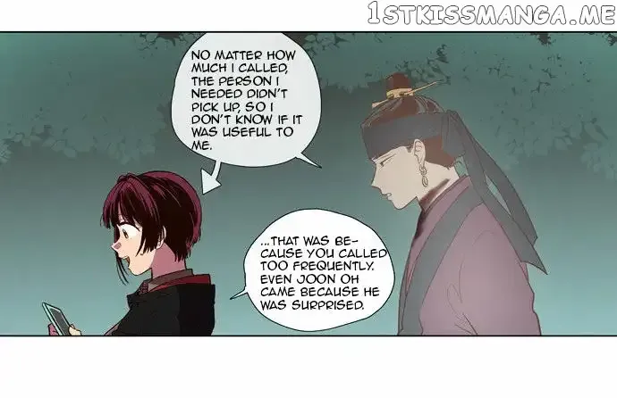 Read Daytime Moon chapter 85 image 39 on Lezhin