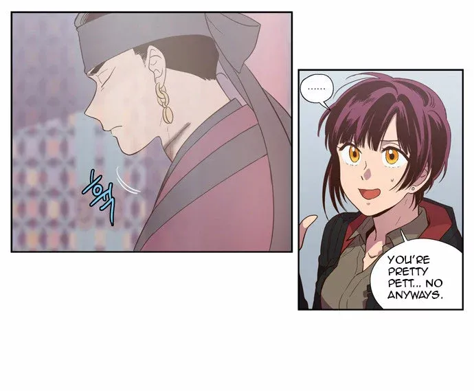 Read Daytime Moon chapter 86 image 14 on Lezhin