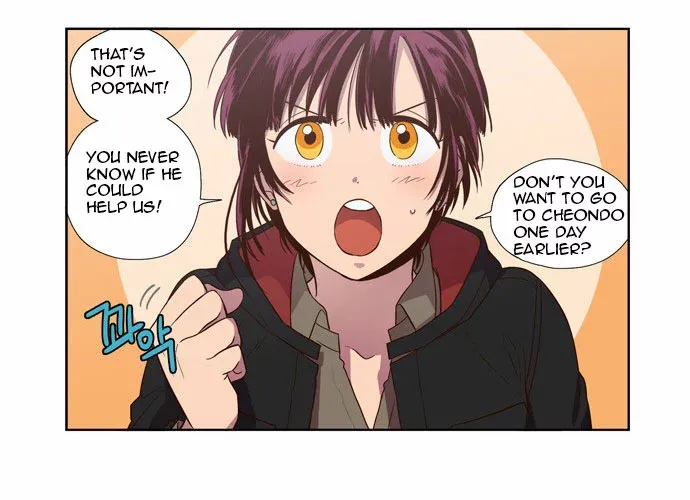 Read Daytime Moon chapter 86 image 15 on Lezhin