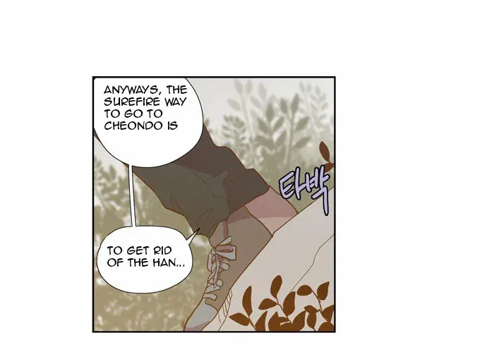 Read Daytime Moon chapter 86 image 26 on Lezhin