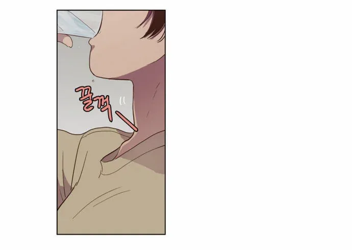 Read Daytime Moon chapter 86 image 42 on Lezhin