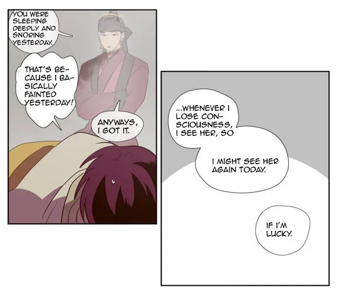Read Daytime Moon chapter 86 image 45 on Lezhin