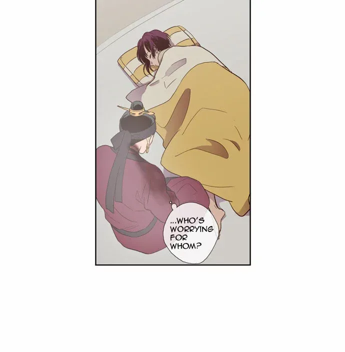Read Daytime Moon chapter 86 image 53 on Lezhin