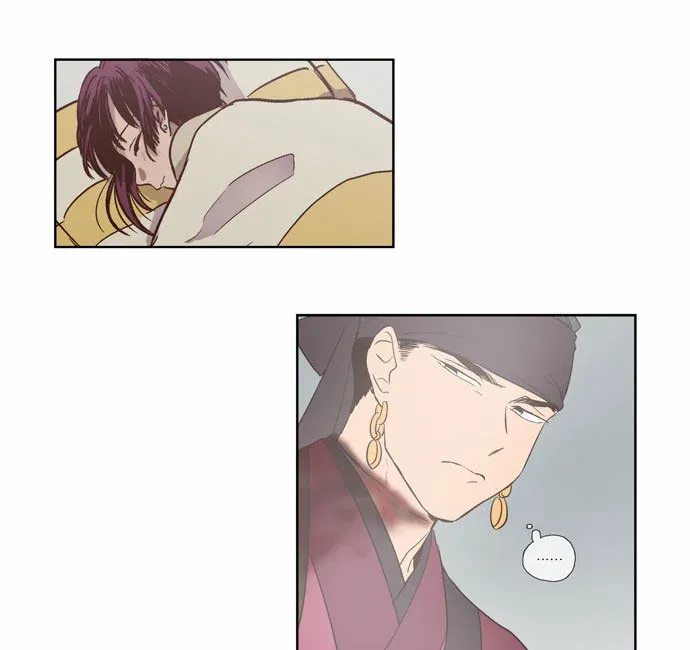 Read Daytime Moon chapter 86 image 54 on Lezhin