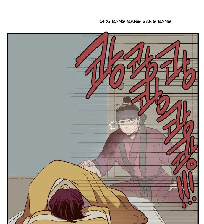 Read Daytime Moon chapter 86 image 56 on Lezhin
