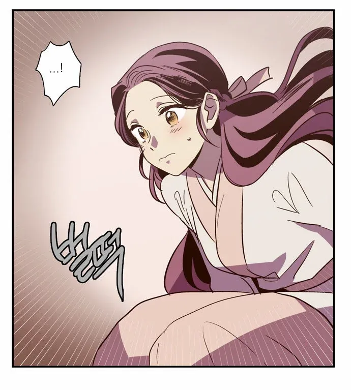 Read Daytime Moon chapter 86 image 61 on Lezhin