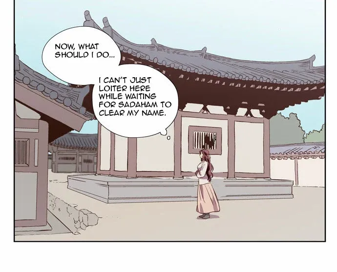 Read Daytime Moon chapter 86 image 63 on Lezhin