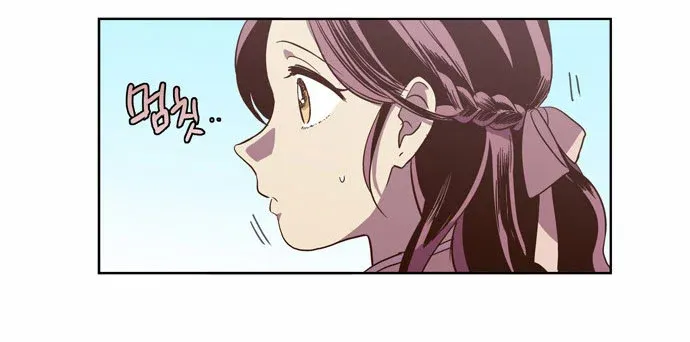 Read Daytime Moon chapter 86 image 64 on Lezhin