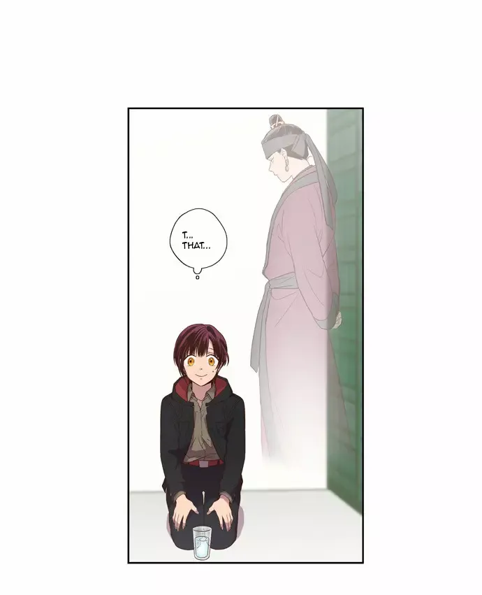Read Daytime Moon chapter 86 image 8 on Lezhin