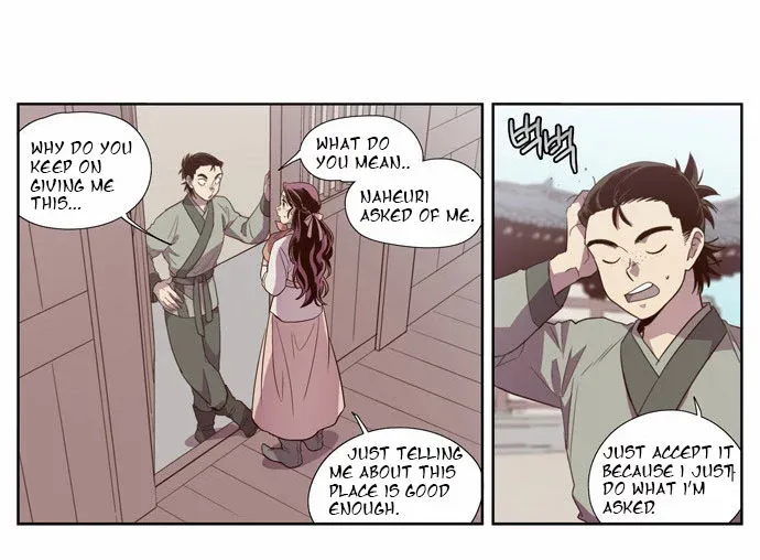 Read Daytime Moon chapter 87 image 17 on Lezhin