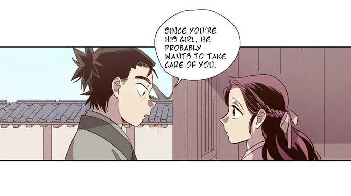 Read Daytime Moon chapter 87 image 18 on Lezhin