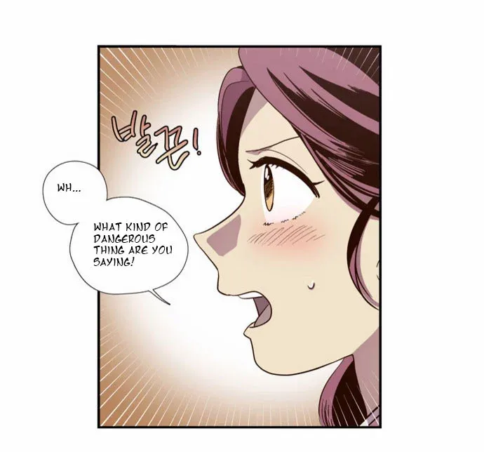 Read Daytime Moon chapter 87 image 19 on Lezhin