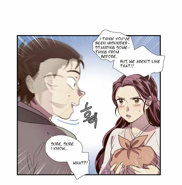 Read Daytime Moon chapter 87 image 20 on Lezhin