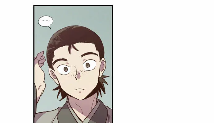 Read Daytime Moon chapter 87 image 26 on Lezhin