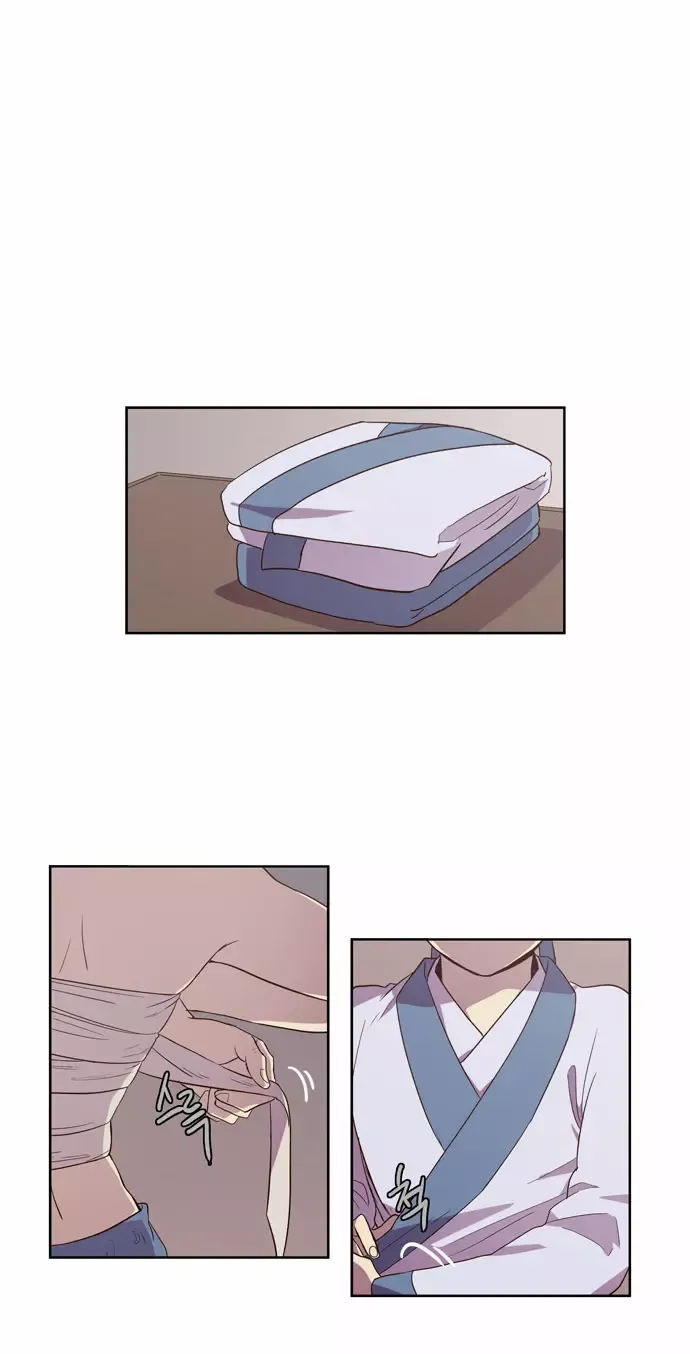 Read Daytime Moon chapter 87 image 27 on Lezhin