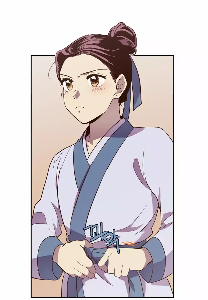Read Daytime Moon chapter 87 image 28 on Lezhin