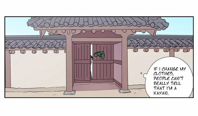 Read Daytime Moon chapter 87 image 29 on Lezhin