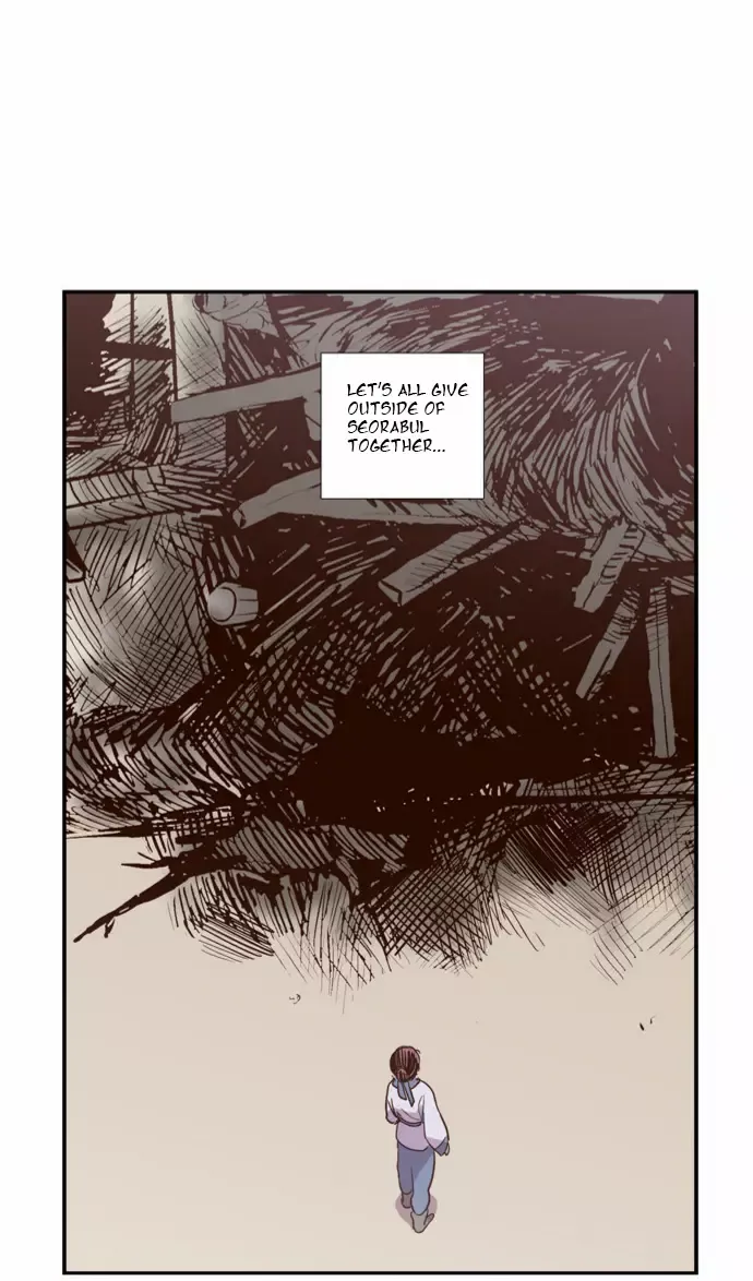 Read Daytime Moon chapter 87 image 35 on Lezhin