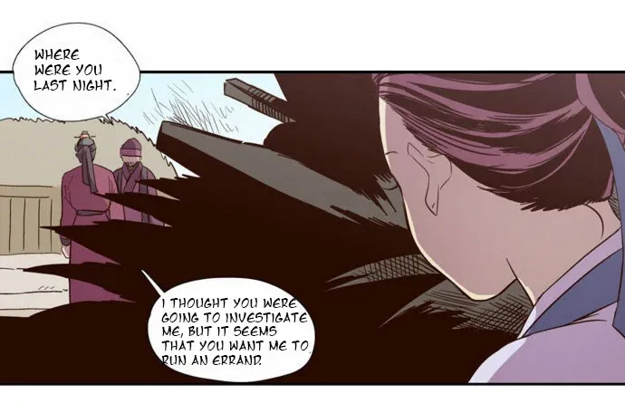 Read Daytime Moon chapter 87 image 39 on Lezhin