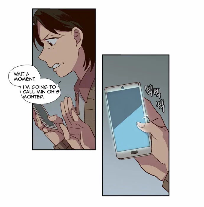 Read Daytime Moon chapter 87 image 4 on Lezhin