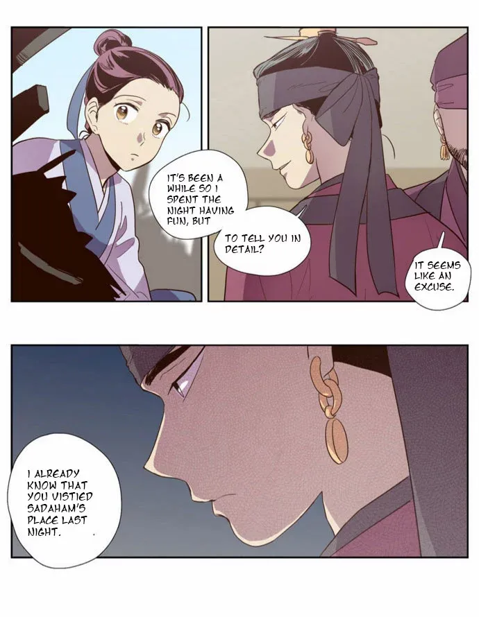Read Daytime Moon chapter 87 image 40 on Lezhin