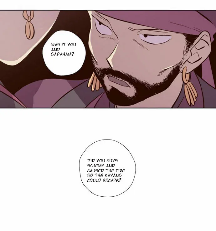Read Daytime Moon chapter 87 image 42 on Lezhin