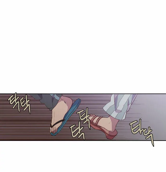 Read Daytime Moon chapter 87 image 8 on Lezhin