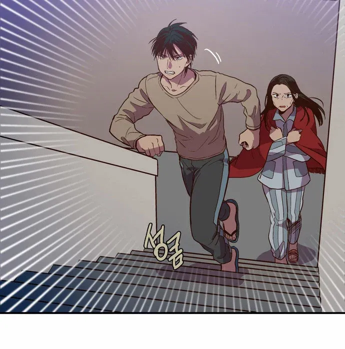 Read Daytime Moon chapter 87 image 9 on Lezhin