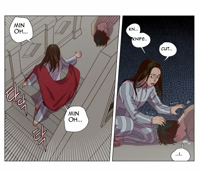 Read Daytime Moon chapter 88 image 13 on Lezhin