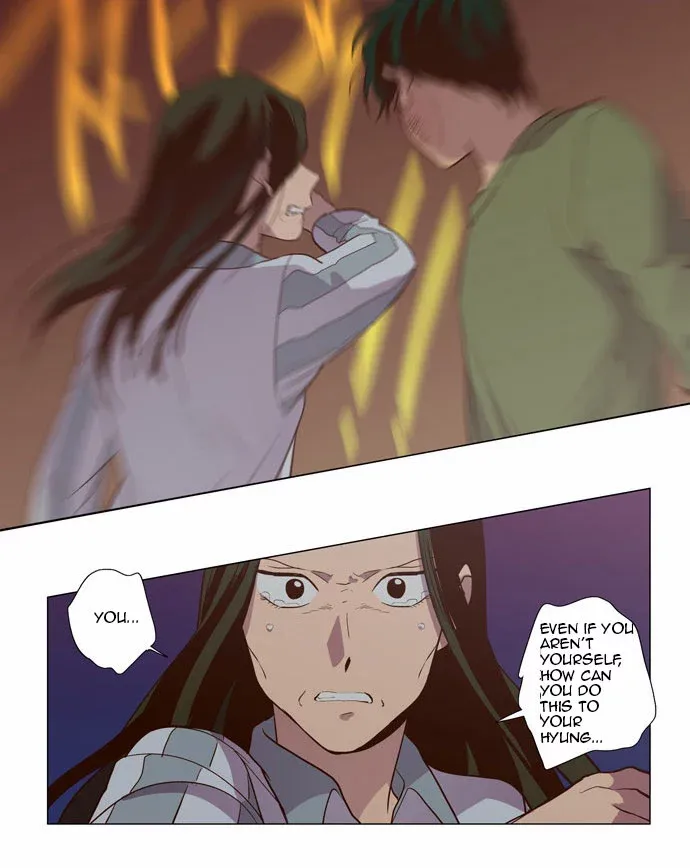 Read Daytime Moon chapter 88 image 17 on Lezhin