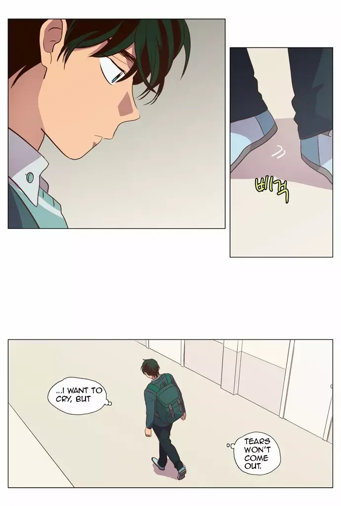Read Daytime Moon chapter 88 image 28 on Lezhin