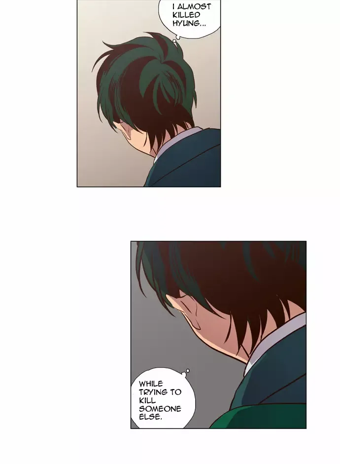 Read Daytime Moon chapter 88 image 29 on Lezhin