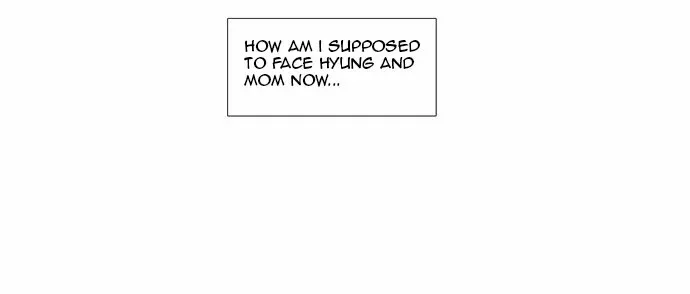Read Daytime Moon chapter 88 image 30 on Lezhin