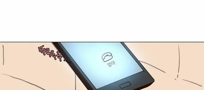 Read Daytime Moon chapter 88 image 45 on Lezhin