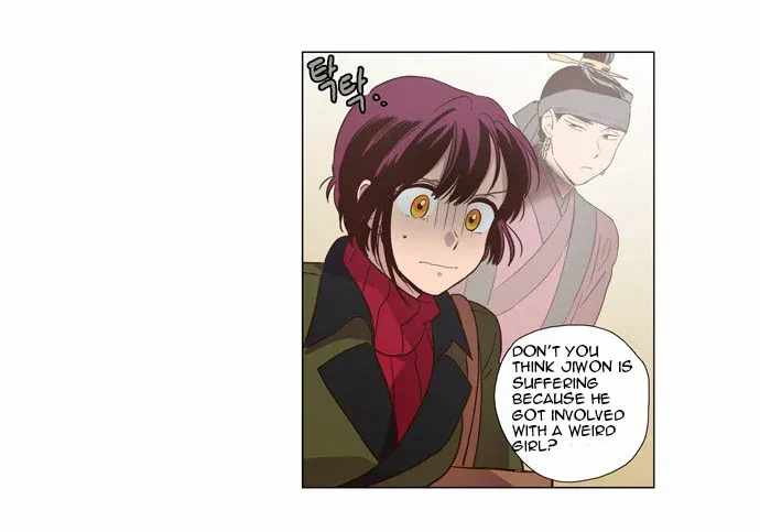 Read Daytime Moon chapter 89 image 11 on Lezhin
