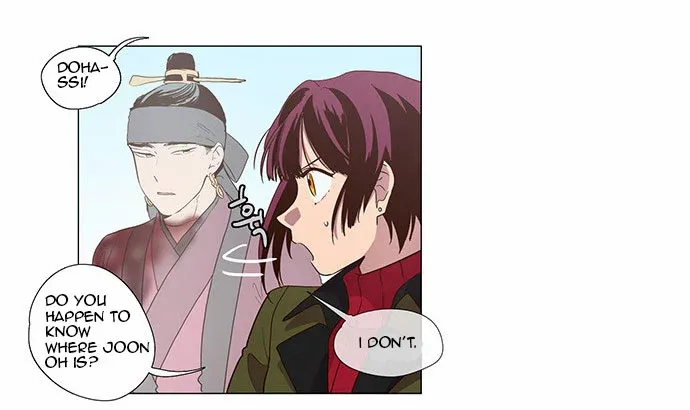 Read Daytime Moon chapter 89 image 36 on Lezhin