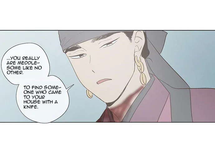 Read Daytime Moon chapter 89 image 38 on Lezhin